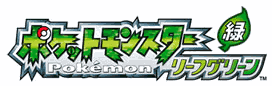 Logo Pokémon Blattgrün