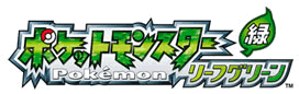 Pokémon Blattgrün Logo