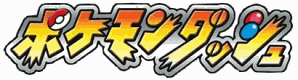 Logo Pokémon Dash