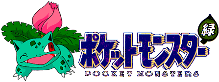 Logo Pokémon Grün