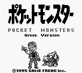 Startbild Pokémon Grün