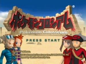 Startbildschirm Pokémon Kolosseum