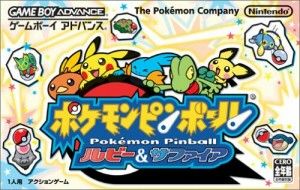 Verpackung Pokémon Pinball Rubin/Saphir (Japan)